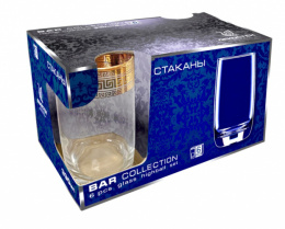 Набор стаканов стеклянных 6шт. 330мл высокие Горгона, в п/у Декостек 158-З4Д