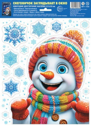 Наклейки оформительские набор НГ Снеговик заглядывает в окно НМТ1-17509