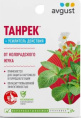 Танрек Плюс (+ Адью) 10мл+10мл от колорадского жука Avgust