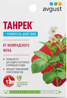Танрек Плюс (+ Адью) 10мл+10мл от колорадского жука Avgust