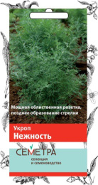 Укроп Нежность 3г цветной пакет серия Семетра Поиск