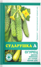 Сударушка А для огурцов, кабачков, дынь 60г Капитал-Прок