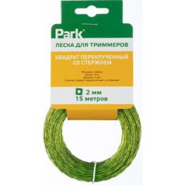 Леска для триммера квадратная перекрученная со стержнем 2,0мм, 15м, на подвесе Park 990620