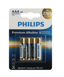 Батарейка Philips алкалиновая Premium LR03 ( 4шт. на блистере) Б0069086