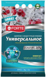 Удобрение универсальное Зимнее 2,5кг гранулированное пролонгированное с биодоступным кремнием Bona Forte