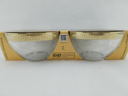 Набор салатников стеклянных 2шт. 160мм/800мл Ностальгия, в п/у Gid Glass GN1425/02