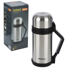 Термос  1,2л нержавеющая колба широкое горло складывающаяся ручка Mallony SF-1200/073003