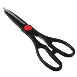 Ножницы кухонные из нержавеющей стали 21см пластиковые ручки, с орехоколом S101185 Vetta 884-309