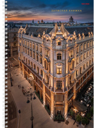 Книжка записная А4 100 листов Вечерние улицы, гребень 100-7210