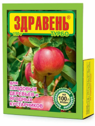 Здравень Турбо для ягодных растений 150г Ваше хозяйство