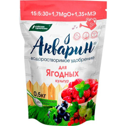 Акварин для ягодных культур 500г удобрение водорастворимое комплексное, марка 6, дой-пак Буйские удобрения