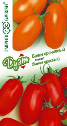 Томат Банан красный 0,05г + Банан оранжевый 0,05г цветной пакет серия Дуэт Гавриш