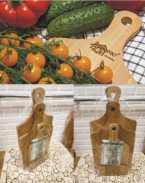 Доски разделочные деревянные бук набор 3шт. на подставке с ручкой (вертикально) Мирхозторг 81003