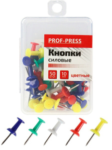 Кнопки силовые гвоздики  50шт. пластиковая коробка КС-4151