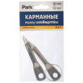 Отвертки-мини 2 в 1 (PH2, SL5) карманные, с подвесом Park 110045