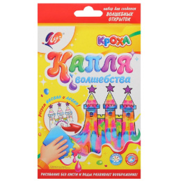 Набор для творчества. Капля волшебства. Кроха, 6 цветов Луч 36С 2372--08