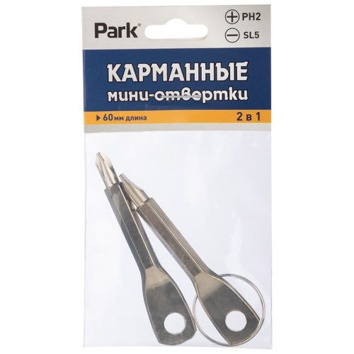 Отвертки-мини 2 в 1 (PH2, SL5) карманные, с подвесом Park 110045