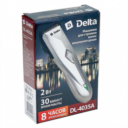 Машинка для стрижки волос,  2Вт, аккумуляторная, серебро Delta DL-4035A