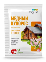 Медный купорос 100г средство от плесени и гнили Avgust