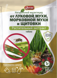 Экстракт табака 1г от луковой мухи, морковной мухи и щитовки Ортон 04-038