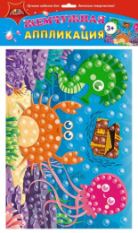 Набор для творчества Аппликация жемчужная. Морские друзья С3277-20