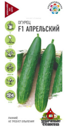 Огурец Апрельский F1 10шт. цветной пакет серия Удачные семена Гавриш