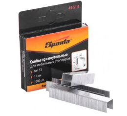Скобы для мебельного степлера 12мм 1000шт., закаленные, тип 53 Sparta 41614
