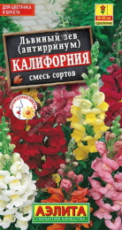 Львиный зев (Антирринум) Калифорния смесь окрасок 0,3г цветной пакет Аэлита 571650
