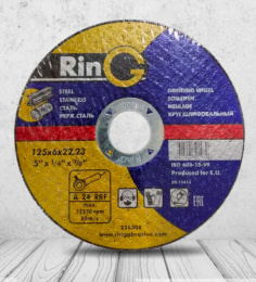 Круг шлифовальный по металлу RinG 125 х 6,0 х 22 011125622