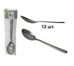 Набор ложек столовых из нержавеющей стали 12шт. Мирхозторг 5502