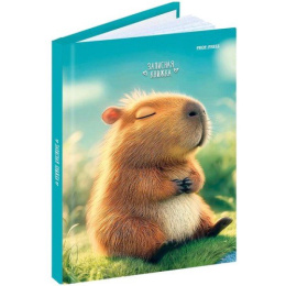 Книжка записная А6  64 листа Милая капибара 2, книжный переплет 3К64-3029