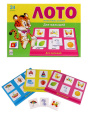 Лото детское Для малышей ИН-6007