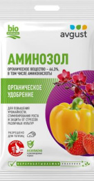 Аминозол  5мл ампула комплекс аминокислот для повышения урожайности, стимулирования роста и защита от стресса различных культур Avgust