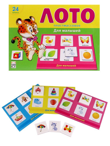 Лото детское Для малышей ИН-6007