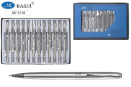 Ручка подарочная металлическая, поворотный механизм, корпус серебристого цвета МС-5798