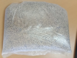 Горчица белая  1кг