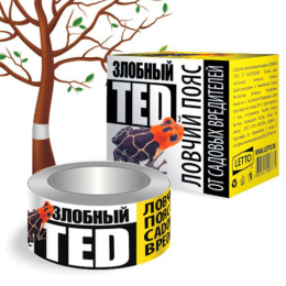 Ловчий пояс 5м для защиты деревьев от садовых вредителей, ширина 50мм Злобный Тэд 50661