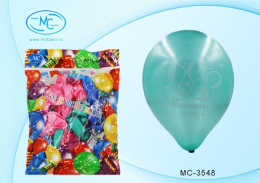 Шар Поздравляю 30см цветные, ассорти, размер №12 МС-3548