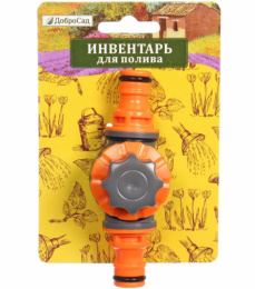 Соединитель-коннектор быстросъемный, поворотный, с фиксатором, Master ДоброСад 784-217