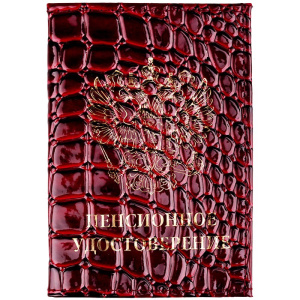 Обложка для пенсионного удостоверения, кожзам, бордовый 240447