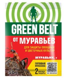 Муравьин 50г от садовых муравьев Грин Бэлт 01-119