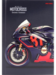 Блокнот А6  80 листов Биз Мотоцикл 3, книжный переплет 80-1757