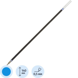 Стержень шариковый на масляной основе 140мм, 0,7мм, Beifa, синий LAT3402-BL 519307