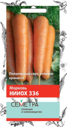 Морковь НИИОХ 336  2г цветной пакет серия Семетра Поиск