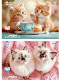 Альбом для рисования 24 листа Пара милых котят, на скрепке 24-7878