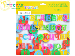 Магниты пластиковые набор 33шт. Русский алфавит TZ 12843