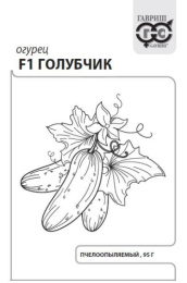 Огурец Голубчик F1 0,2г белый пакет Гавриш