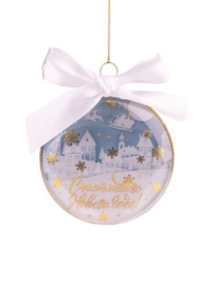 Елочная игрушка стеклянная Круг Новогодняя ночь 8х8х2,5см, в п/у Феникс презент 87199