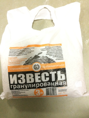 Известь негашеная гранулы  3кг