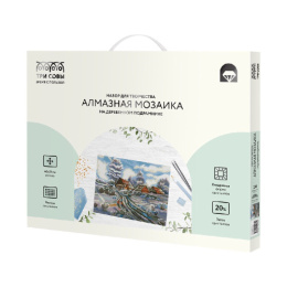 Алмазная мозаика на подрамнике 40х50см Зима в деревне Три совы АМП4050_52984